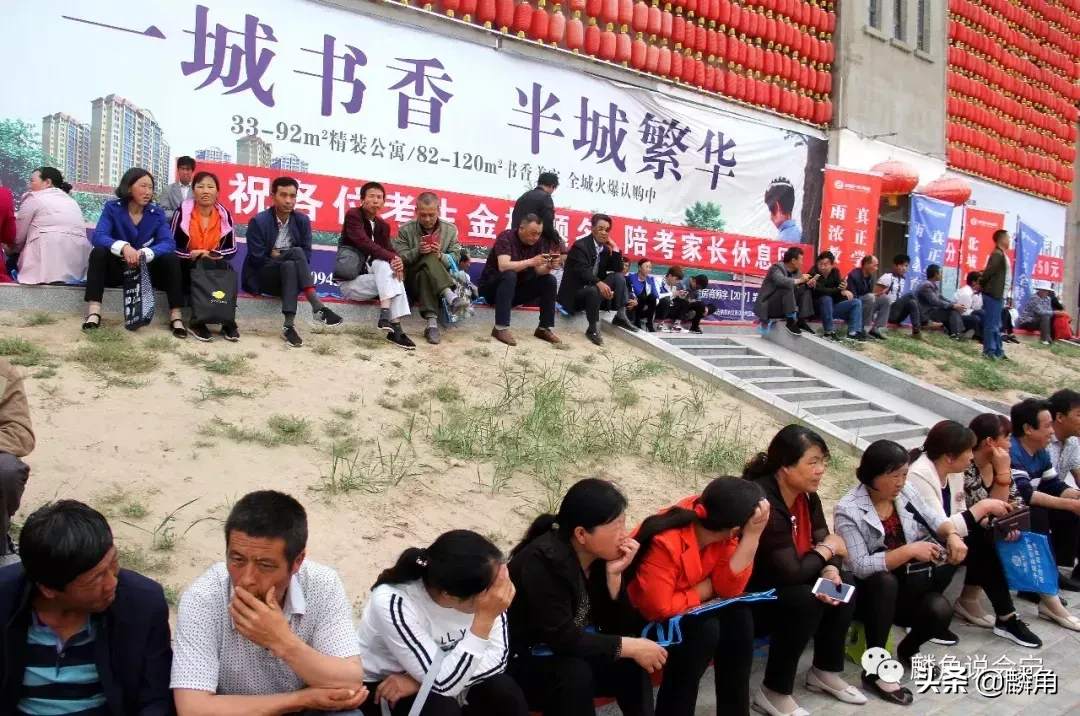 直击西北高考状元县会宁2019年高考那些动人的场景