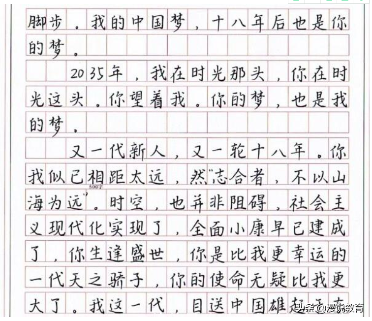 为什么高考第一场考试总是语文？这样安排的用意，有多少人不明白