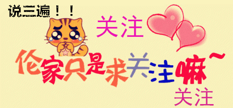 幼儿爱上学习系列之李白《望天门山》，这种育儿方法你知道吗？