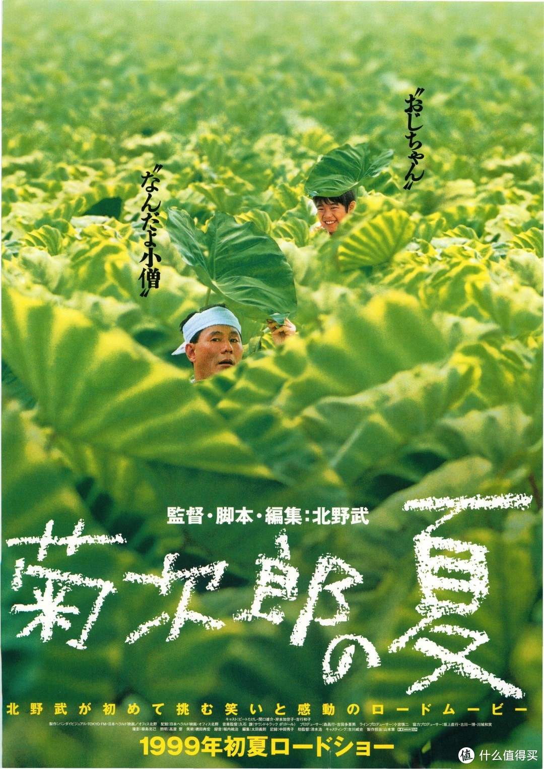 收集了20首钢琴曲，希望你能有一个夜凉如水的夏天。（值得收藏）