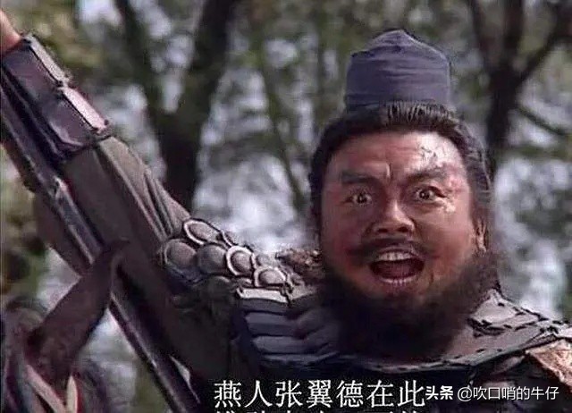 《三国演义》十大精彩单挑