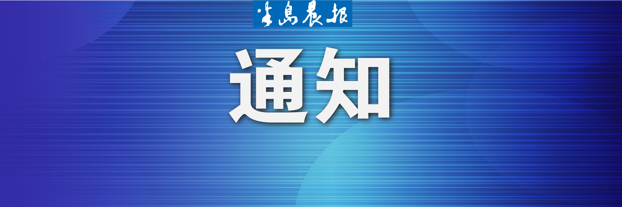 大连出入境管理处,大连出入境管理处地址