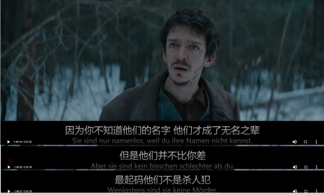 影单推荐 | 用残酷的悲剧说出一首优美的诗