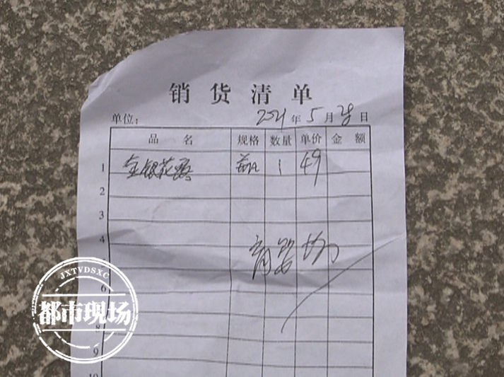 南昌：在“育嬰坊”母嬰連鎖店，2次買到過期產品