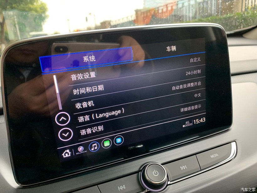 来个真实车主的提车经历，最满意的是价格