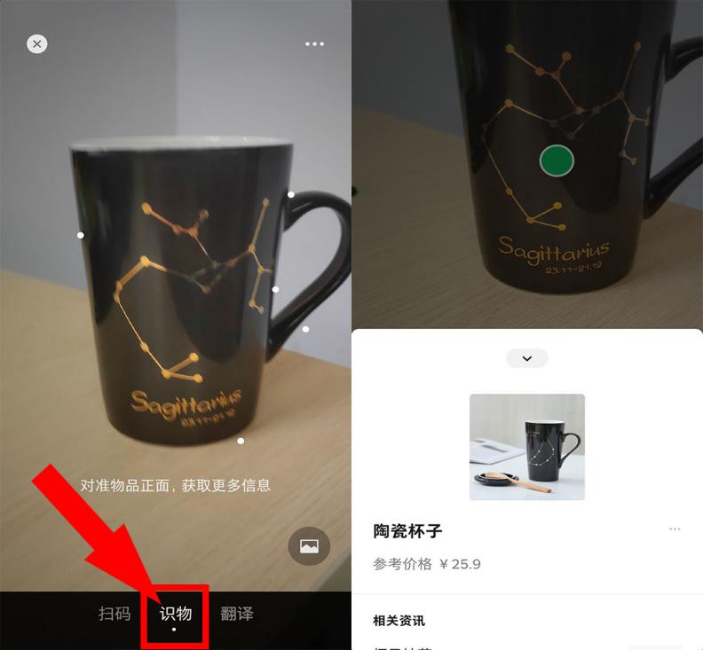 用了5年，今天才发现右上角"+"，原来还有那么多隐藏功能