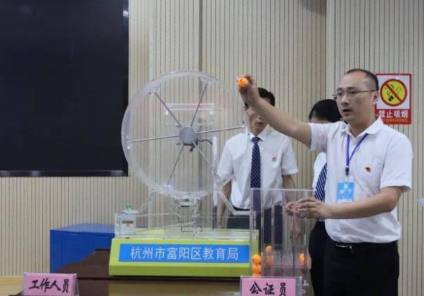 如果民办学校变公办学校，民办老师会有编制吗？民办老师喜忧参半