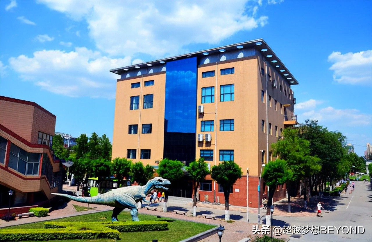 河北地质大学2021年河北省各专业录取分数统计