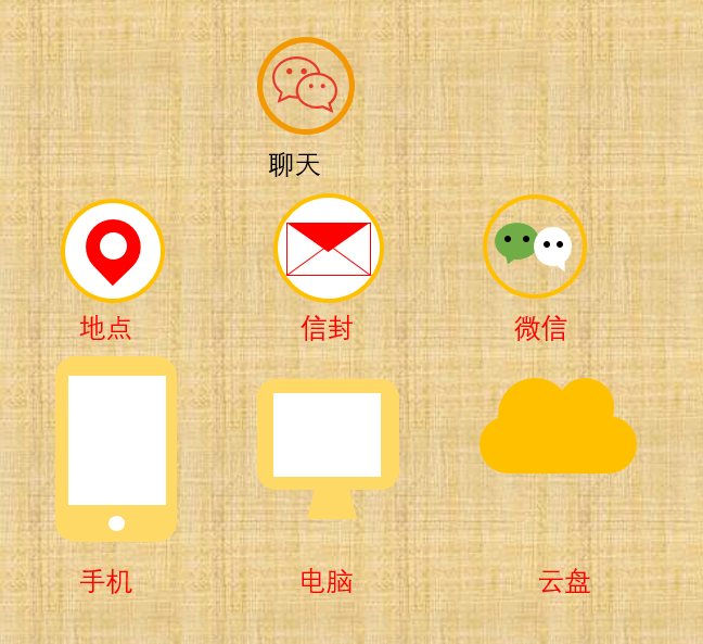 找不到合适的PPT矢量图(PPT矢量图)