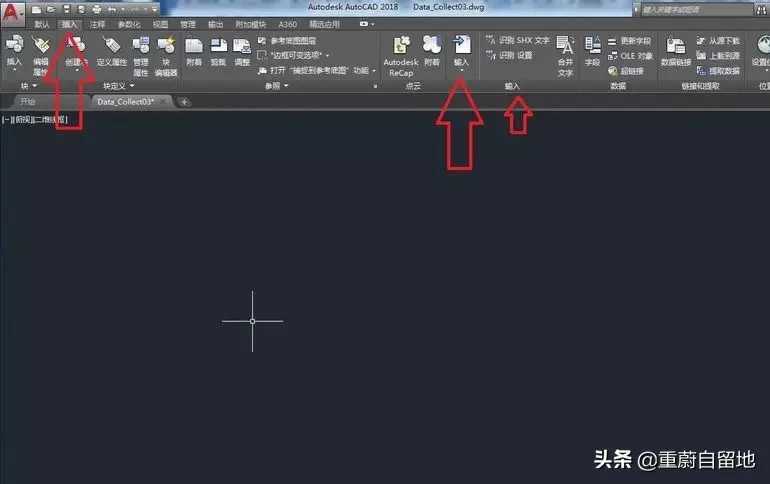教你win10系统怎么打开stp文件