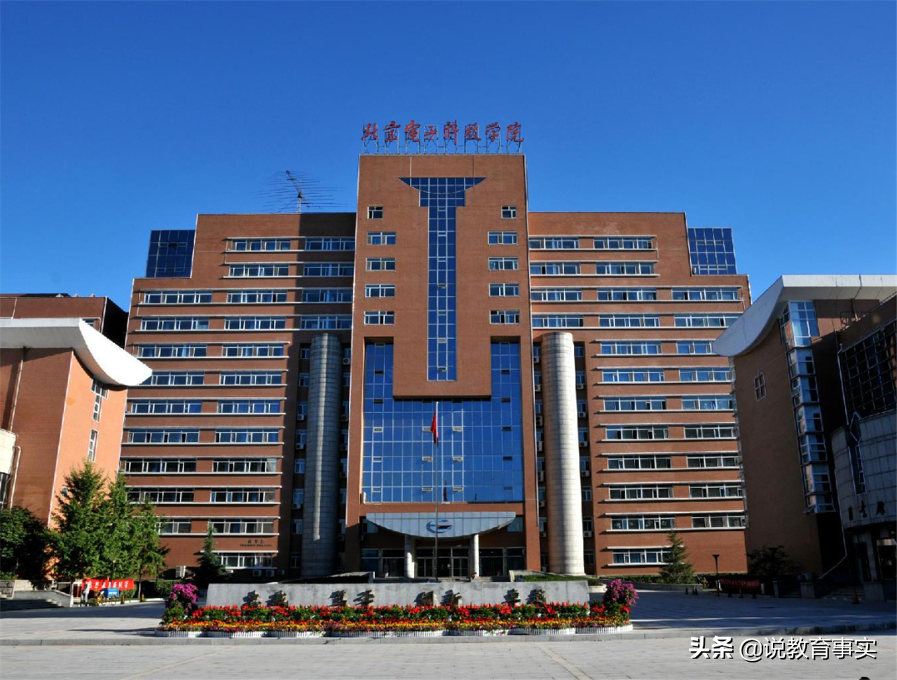 被称“公务员储备军”的4所大学，毕业生多半是公务员，令人羡慕