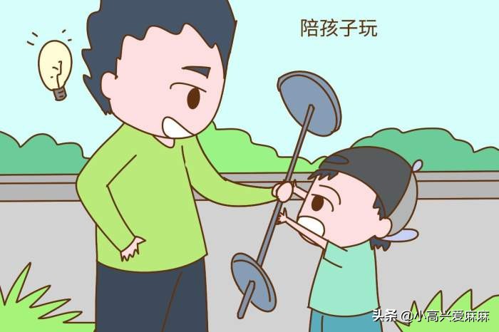 陪伴孩子不是说说而已，你坚持做到了么？
