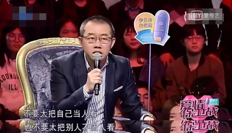 离婚律师的忠告：再好的婚姻，也要有底线