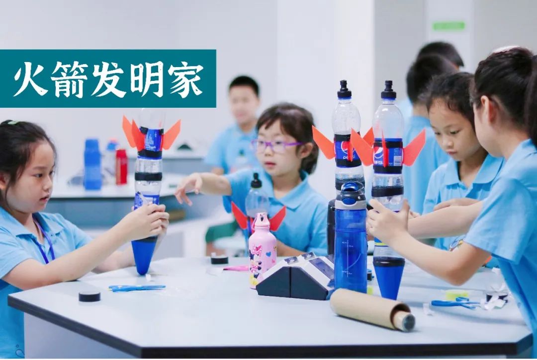 太原大成学校，为学生的终身发展奠基