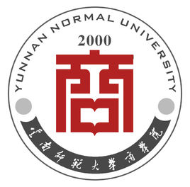 最新2020云南省独立学院排名：云南师范大学商学院夺冠