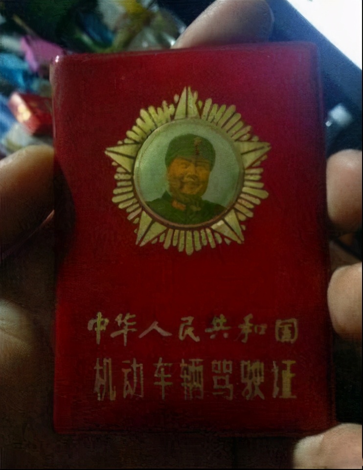 驾照考取条件越来越难，回首百年以来驾驶证考试的变迁历程