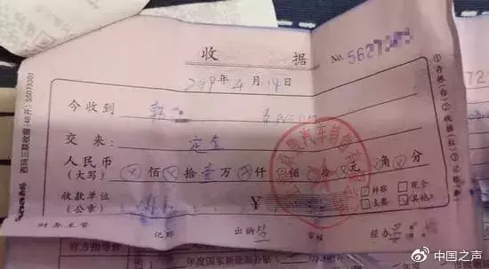谁的错？上海车主买“国六”比亚迪，四个月上不了牌