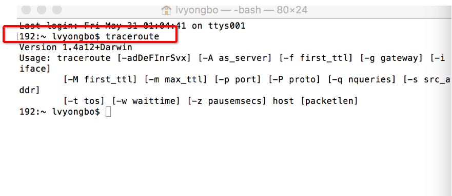 网络排查只会Ping？3个实用命令帮你详细定位问题点