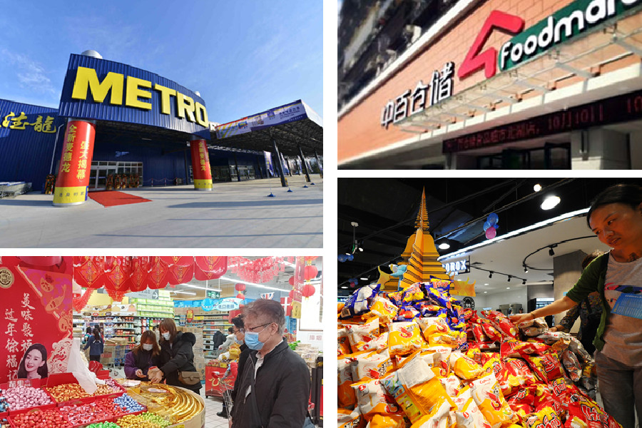 中国最受欢迎的十大超市（中国前十的超市有哪几个）