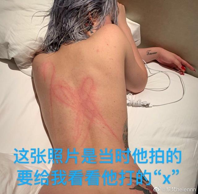 包丽尸骨未寒，屈楚萧被曝疑似PUA，为何渣男能屡屡得手？