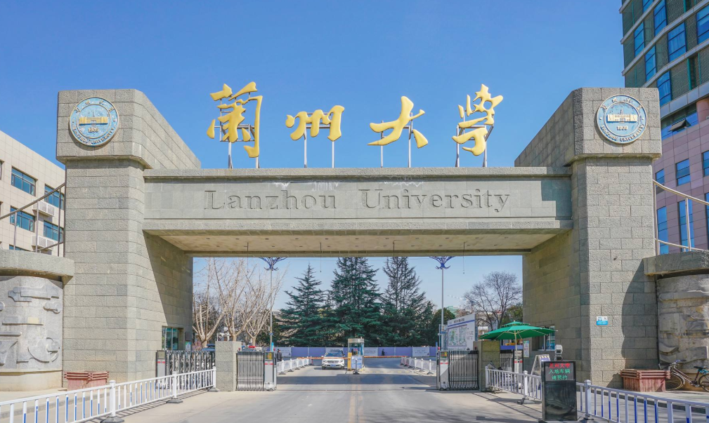 适合中等生捡漏的4所985大学，500多分能报考，考生别错过