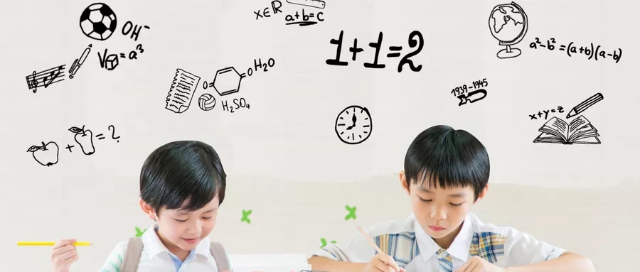 十分钟学会这招，瞬间成学霸