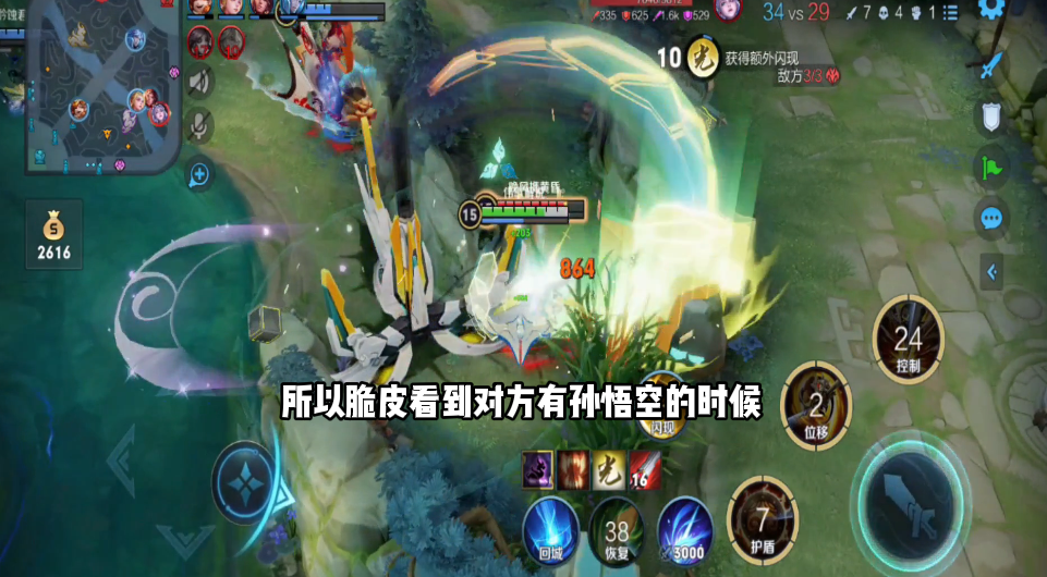 王者荣耀 这五个英雄是峡谷中暴击伤害最高的 看看有你的本命英雄吗