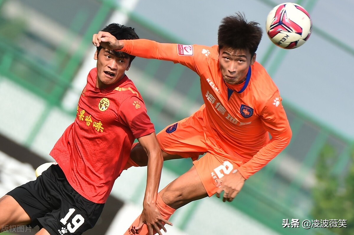 中乙冲甲组收官轮裁判选派名单公布)