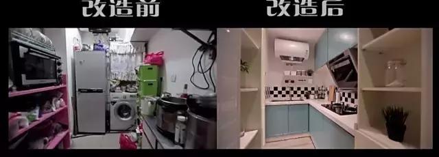 出嫁女14天爆改43平老房，逆变花园别墅：只为让妈妈安然度过余生