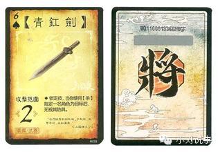 「桌游」-----环保，健康，娱乐的不插电游戏