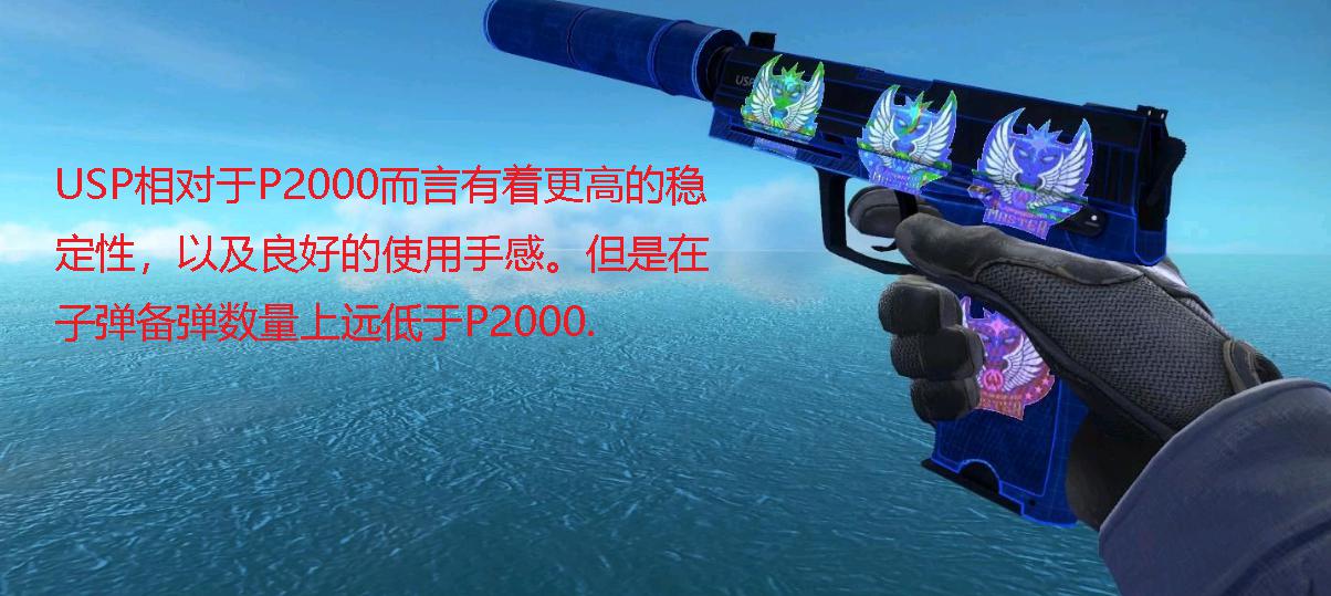 CSGO：武器选择成难题？看了这篇对比，M4A4和M4A1高下立判