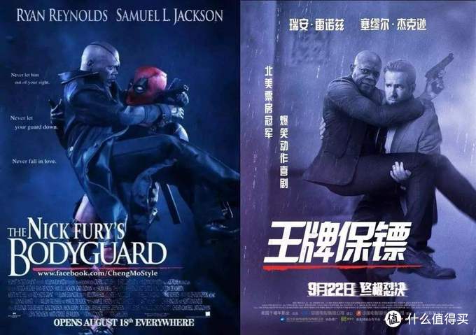 十一观影看什么？29部全程燃爆高潮连连的动作电影，陪你过假期
