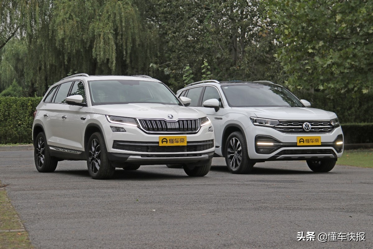 师出同门，各有造诣，斯柯达柯迪亚克对比大众探岳