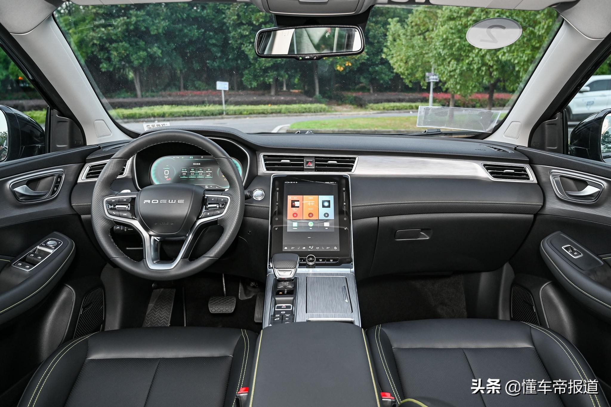 新车｜价格小幅下调，售15.28万元起，新款荣威RX5 ePLUS正式上市