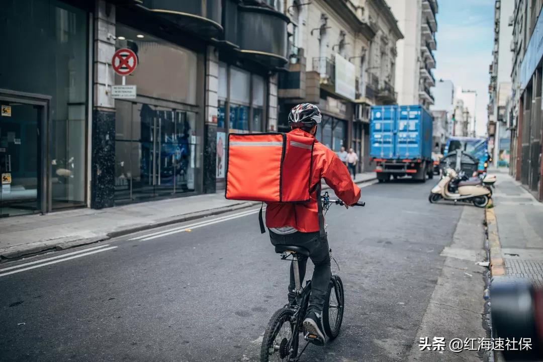 2亿人的福音！自主创业、灵活就业优惠补贴来了