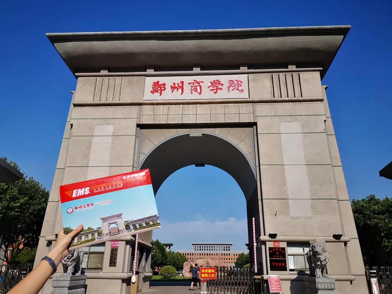 河南：2021高职单招报名在即，如何选择院校？建议考生看看