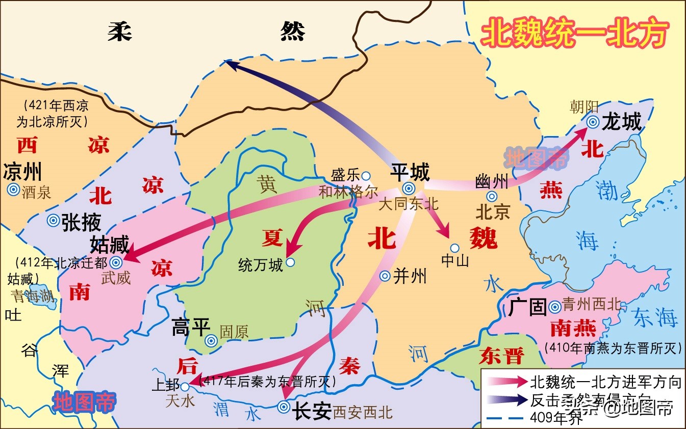 燕国是现在的什么地方楚国及赵国在什么地方