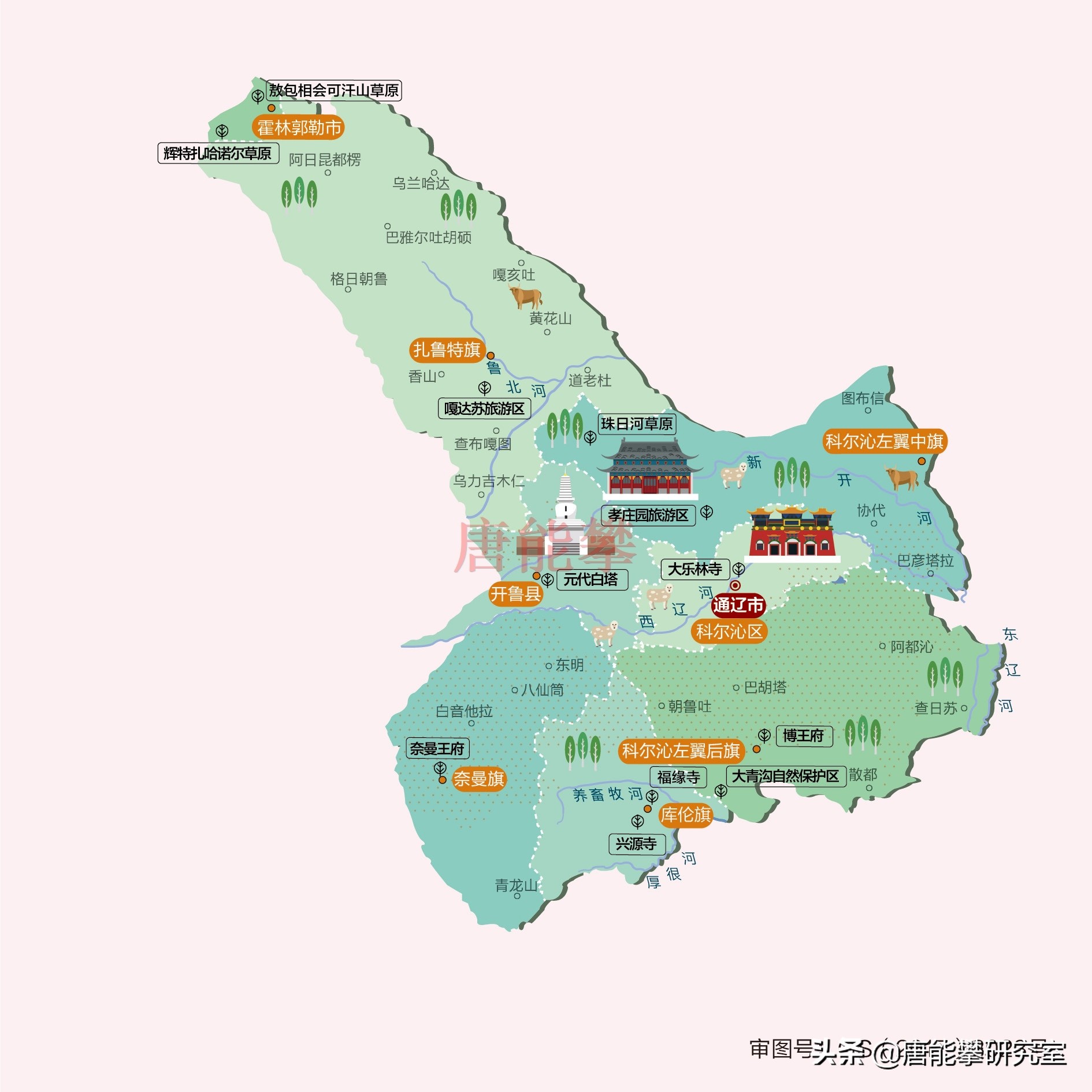 通辽市科尔沁区,左翼中旗,左翼后旗43镇人口土地工业最新统计