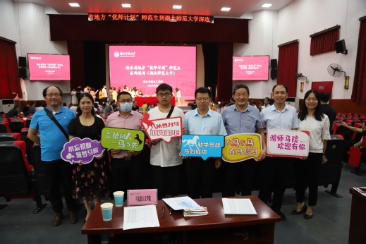 重磅！我国出台又一人才培养计划，学费、住宿费全免，毕业有编制