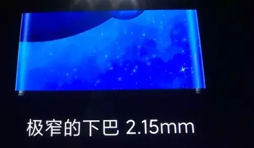 2万块的小米手机你见过吗?