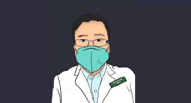 看了武汉大学校训，明白了为何他会“吹哨”