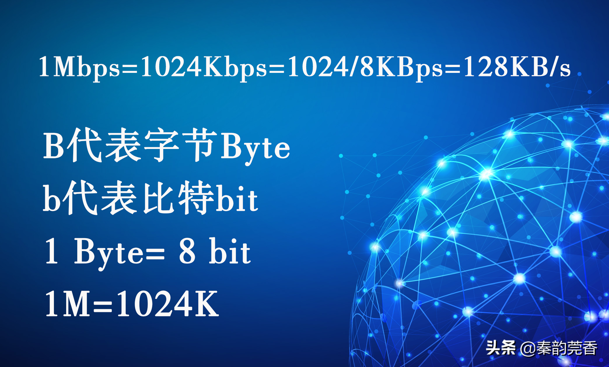 000兆的网速是多少，家庭宽带100M和1000M该如何选？"