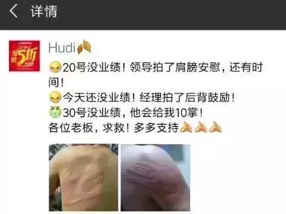 看设计师的朋友圈,个个都是文案鬼才