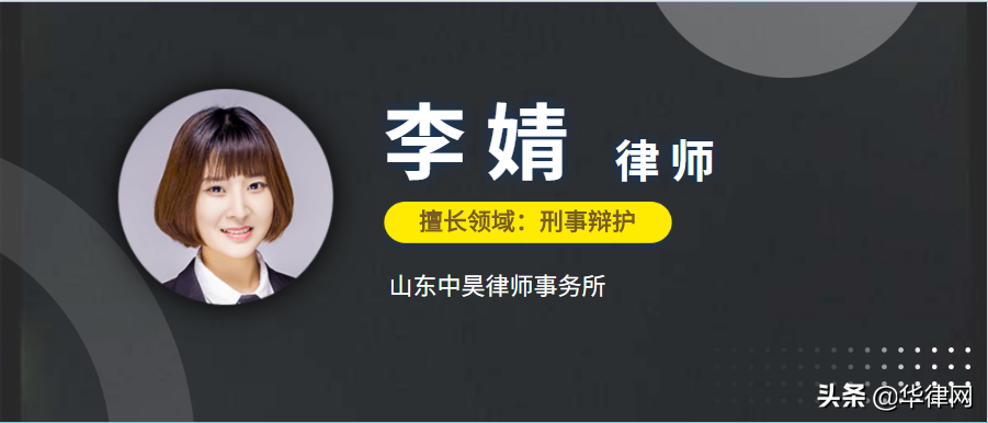 职务侵占罪的犯罪主体是谁，立案标准金额是多少？律师为您解答