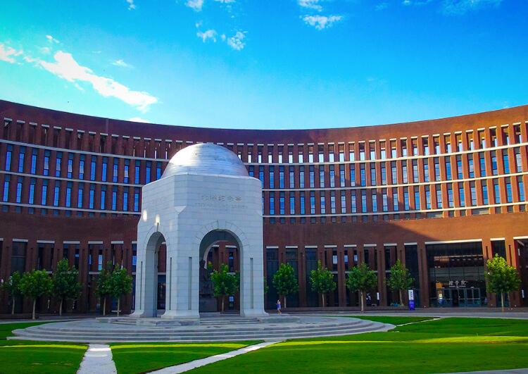 天津大学2019录取分数线