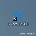 鸡你太美——GameSir盖世小鸡GM300无线游戏鼠标