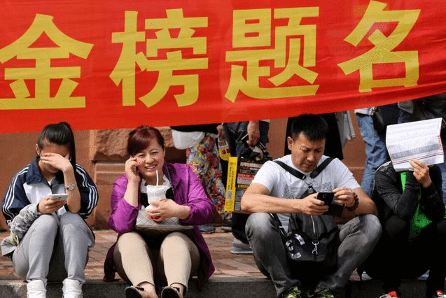 湖南一本科高校招生遇爆冷，征集志愿高达583人，学费一年6万多