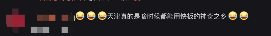 cba天津为什么没有主场(篮球宝贝取消了？比赛中场休息时，这件事只有天津能干出来)