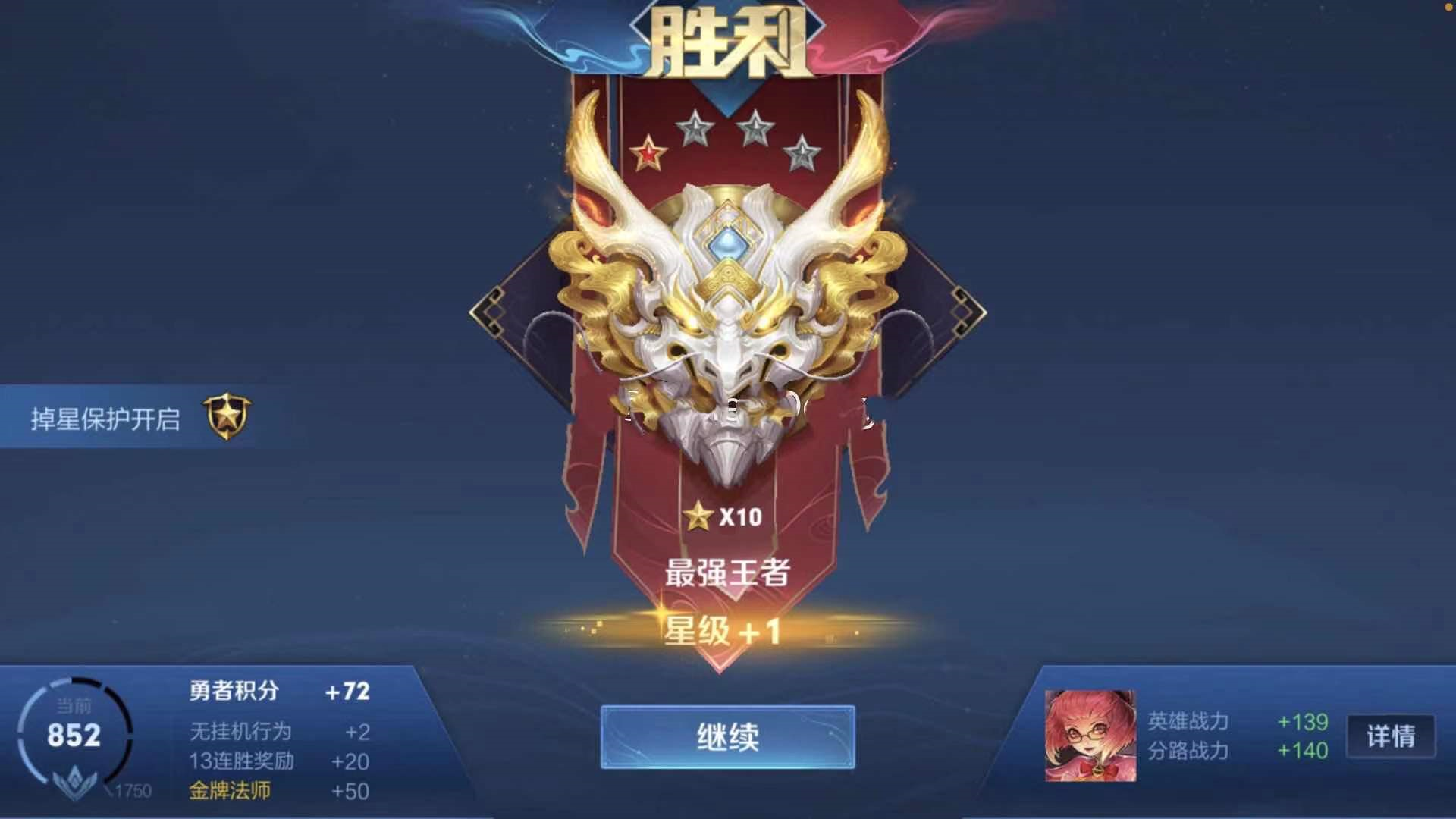 西浦大学“校花”火了，堪称戚薇和欧阳娜娜的结合体，偶像也很美