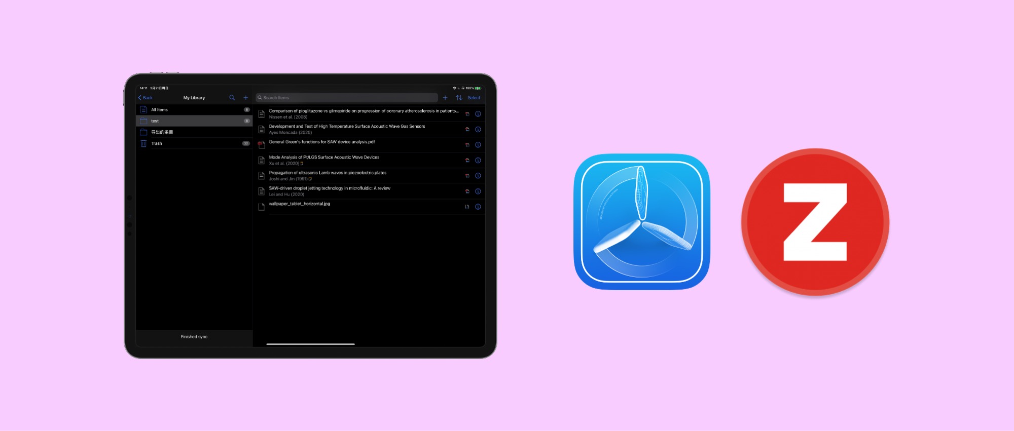 Zotero App重要更新！PDF滚动方向和深浅模式有关